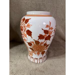 Andrea by Sadek Floral Vase Japan Porcelain Orange White Vintage Decor